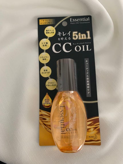 CCオイル/エッセンシャル/ヘアオイルを使ったクチコミ(1枚目)