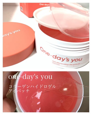 コラーゲンハイドロゲルアイパッチ/One-day's you/アイケア・アイクリームを使ったクチコミ（1枚目）