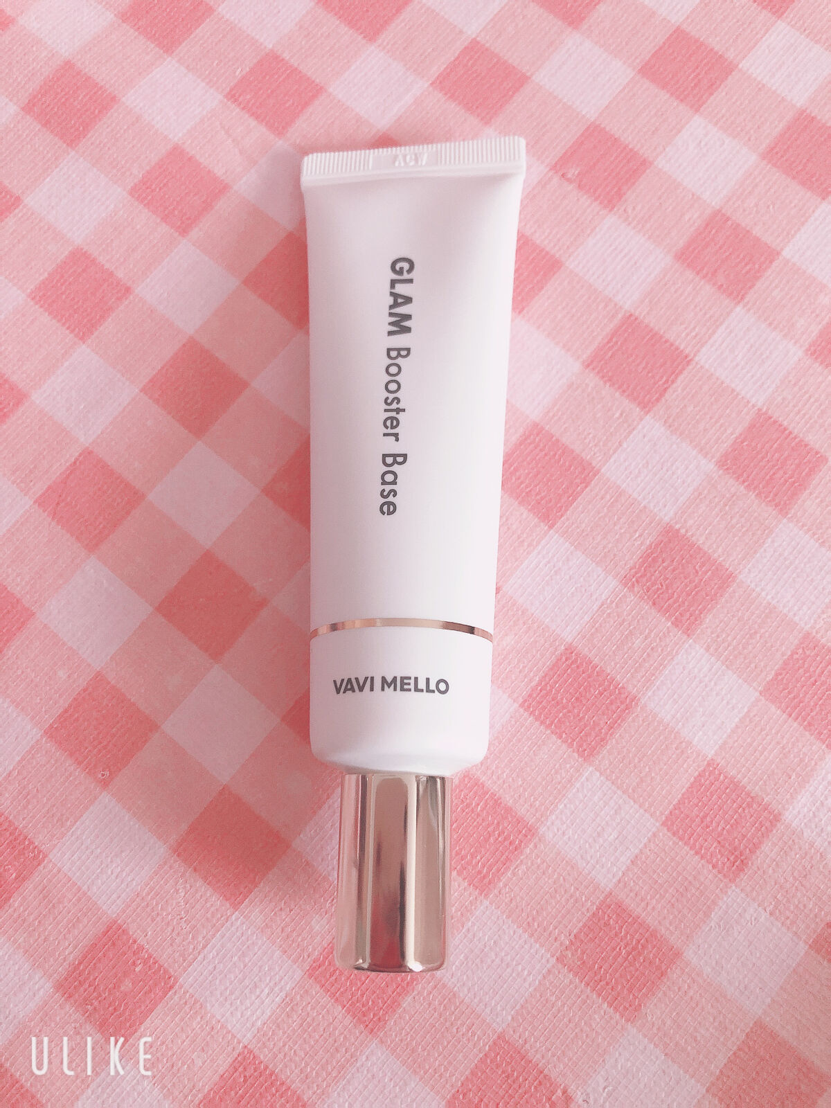 グラムブースターベース/VAVI MELLO/化粧下地を使ったクチコミ（1枚目）