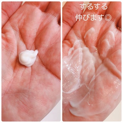 レッドボディーウォッシュ/MEDICUBE/ボディソープを使ったクチコミ(7枚目)