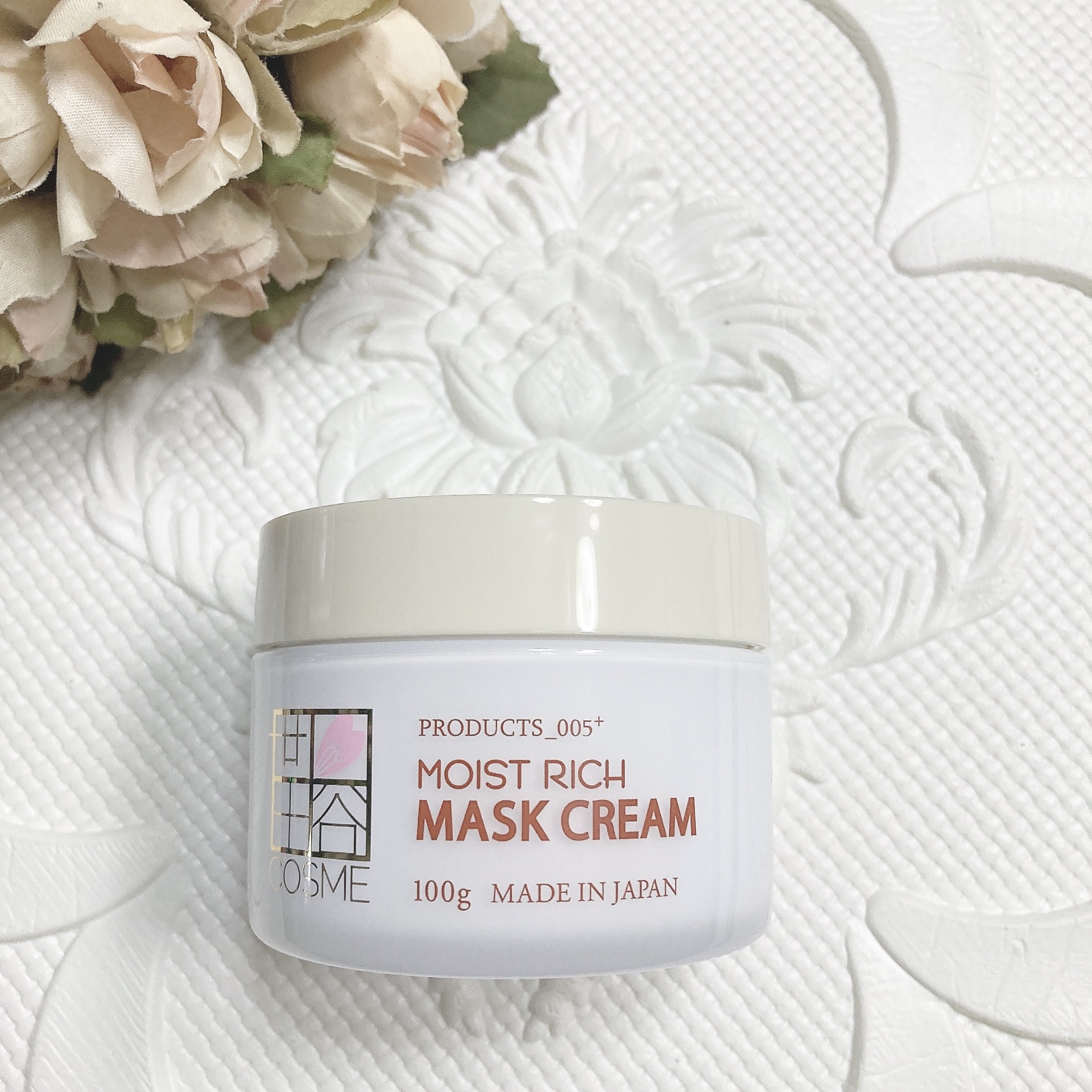 モイストリッチマスククリーム /世田谷コスメ/化粧下地を使ったクチコミ（2枚目）