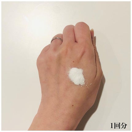 フィトチューン クリア パウダーウォッシュ/DECORTÉ/洗顔パウダーを使ったクチコミ(3枚目)