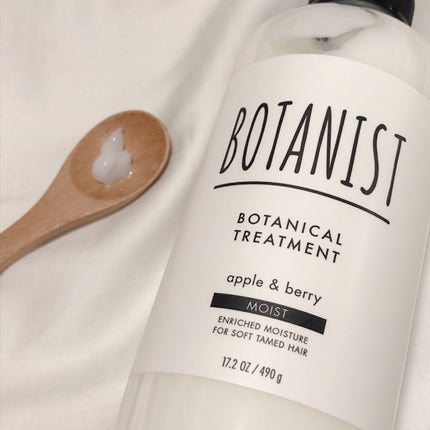 ボタニカルシャンプー/トリートメント(モイスト) /BOTANIST/シャンプー・コンディショナーを使ったクチコミ(3枚目)