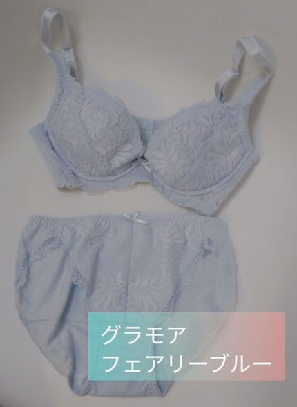 グラモアブラ 育乳ブラ/glamore(グラモア)/ボディグッズを使ったクチコミ(2枚目)