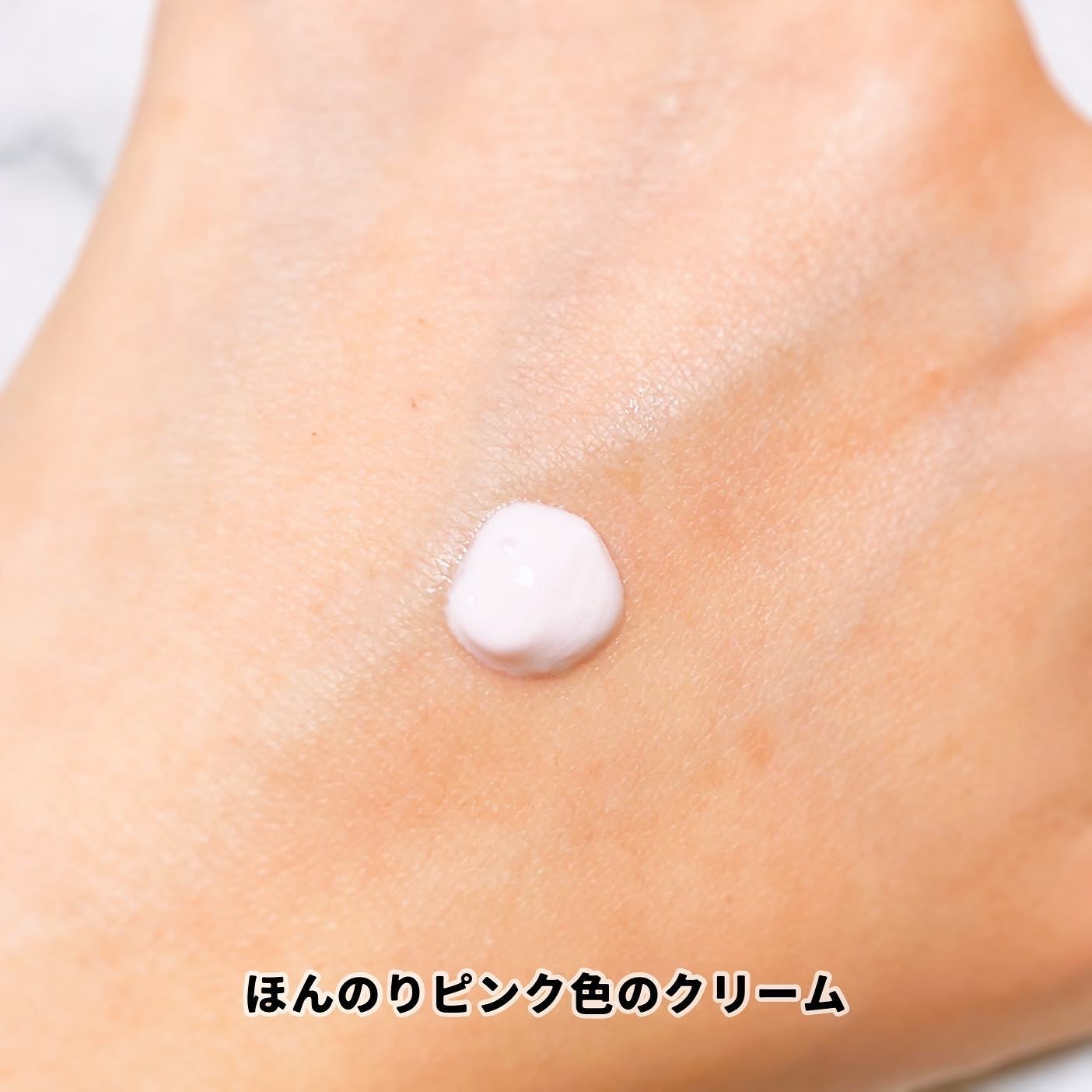 コエンリッチ ザ プレミアム ライトアップ モイストガード ハンドクリーム/コエンリッチQ10/ハンドクリームを使ったクチコミ(3枚目)