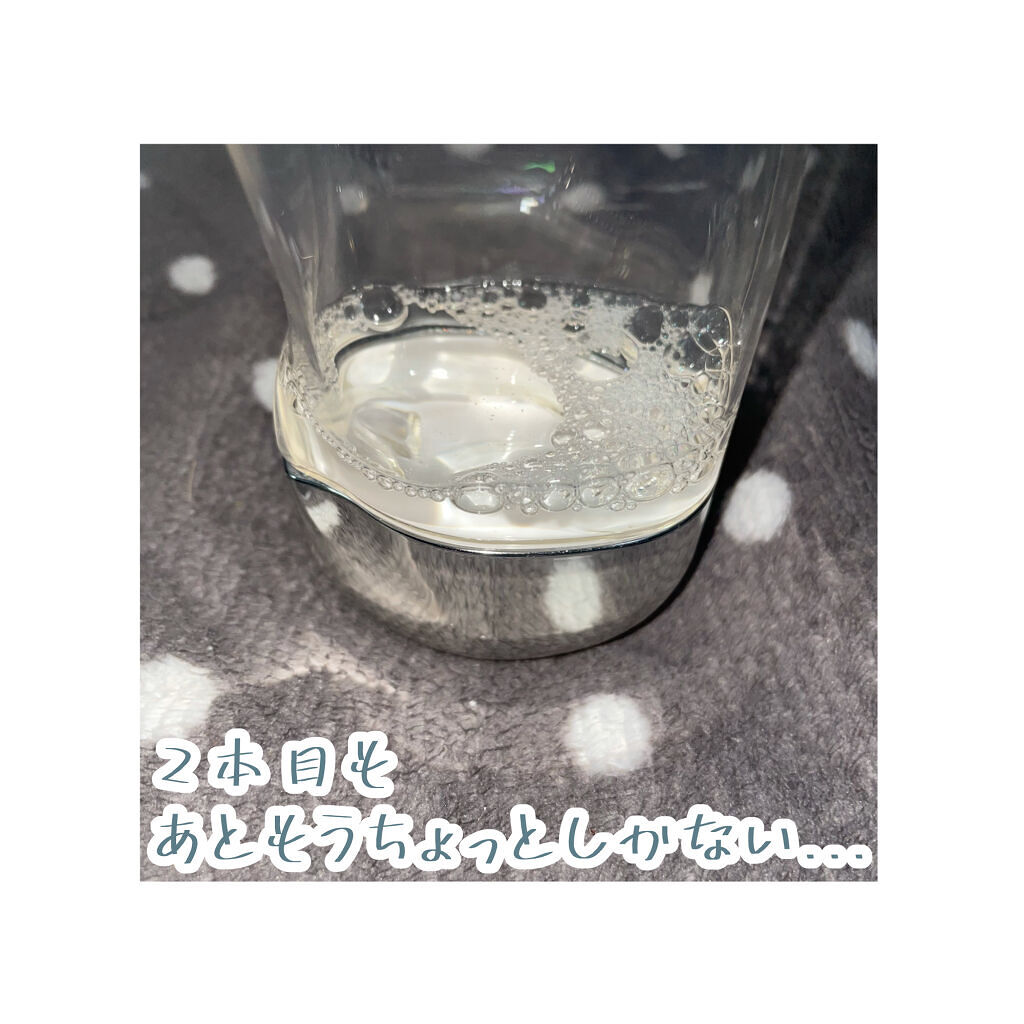 ザ・タイムR アクア/IPSA/化粧水を使ったクチコミ（3枚目）