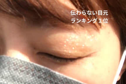 セルフィーフィックスピグメント 02 フォローミー/Witch's Pouch/単色アイシャドウを使ったクチコミ(2枚目)