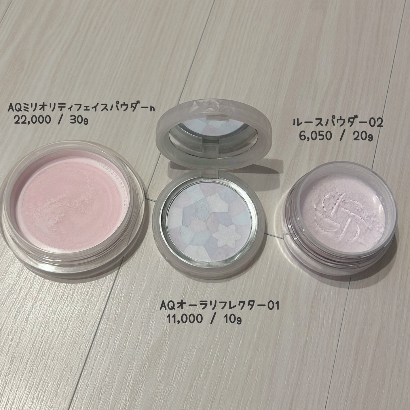 AQ ミリオリティ フェイスパウダー n/DECORTÉ/ルースパウダーを使ったクチコミ(2枚目)