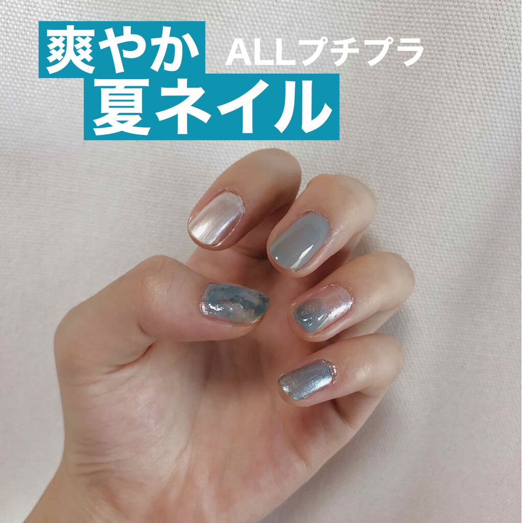 #サンリオネイル,#セルフネイル,#夏ネイル,#ブルーネイル,#水色ネイル,#プチプラネイルのネイルデザイン