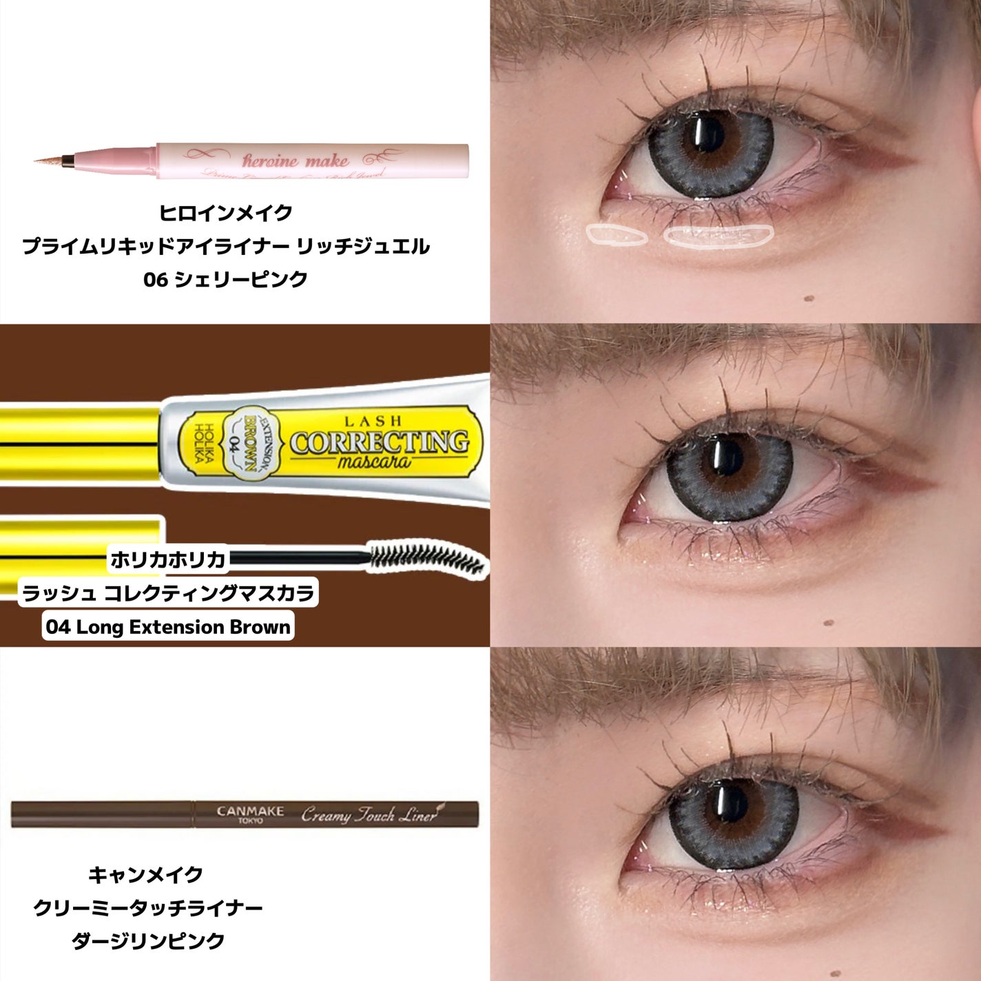 ラヴェール/@cosme store/カラーコンタクトレンズを使ったクチコミ(4枚目)