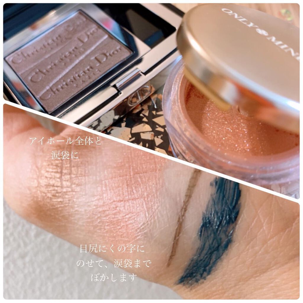 トーン リキッドアイライナー/to/one/リキッドアイライナーを使ったクチコミ(2枚目)