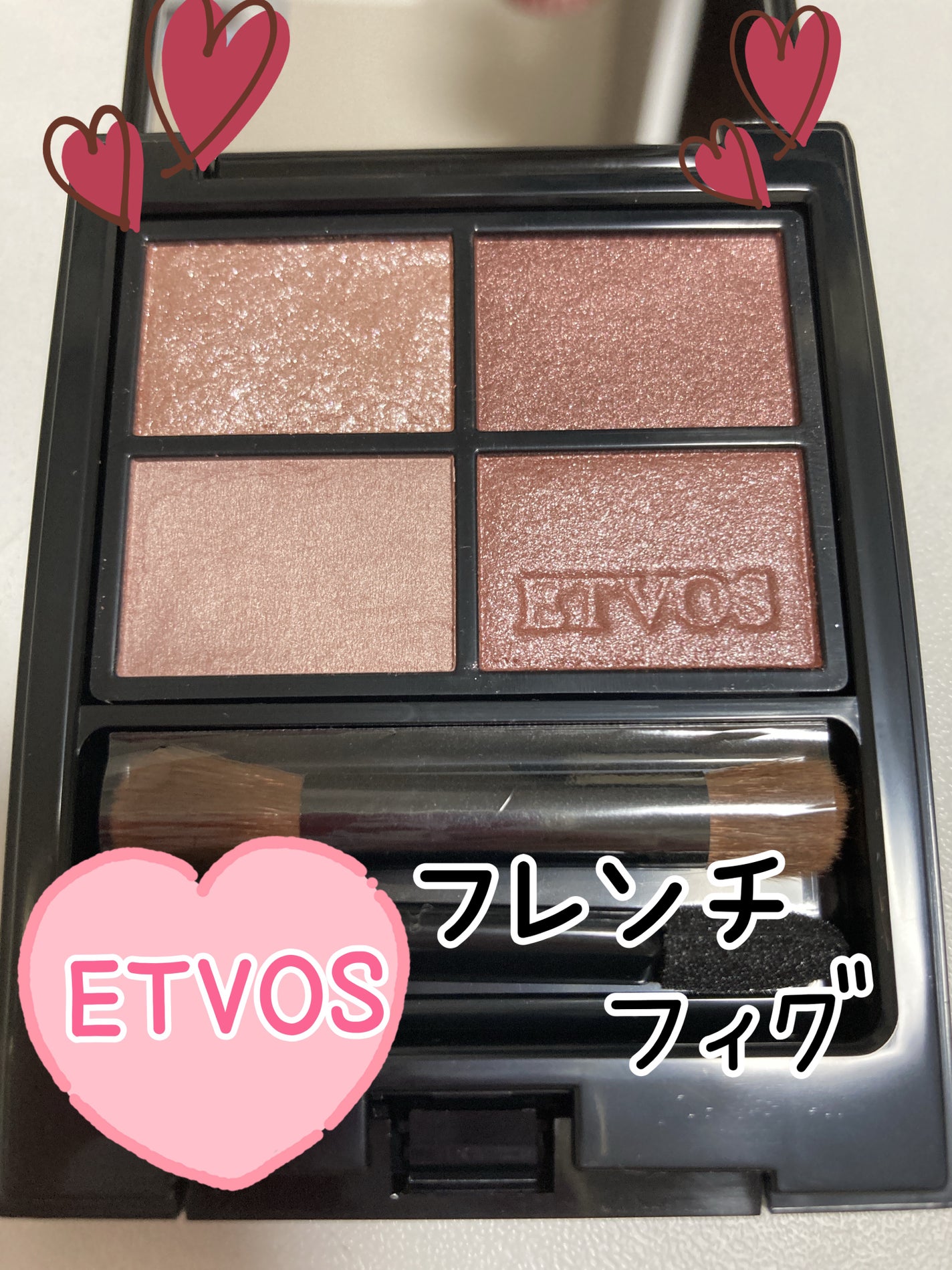 ミネラルクラッシィシャドー/エトヴォス/アイシャドウパレットを使ったクチコミ(1枚目)