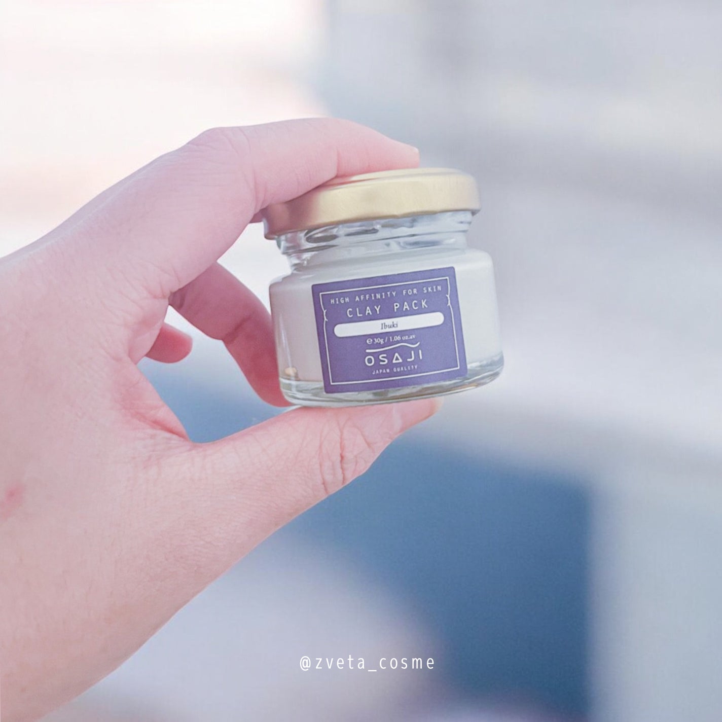 クレイパック/OSAJI/洗い流すパック・マスクを使ったクチコミ(2枚目)