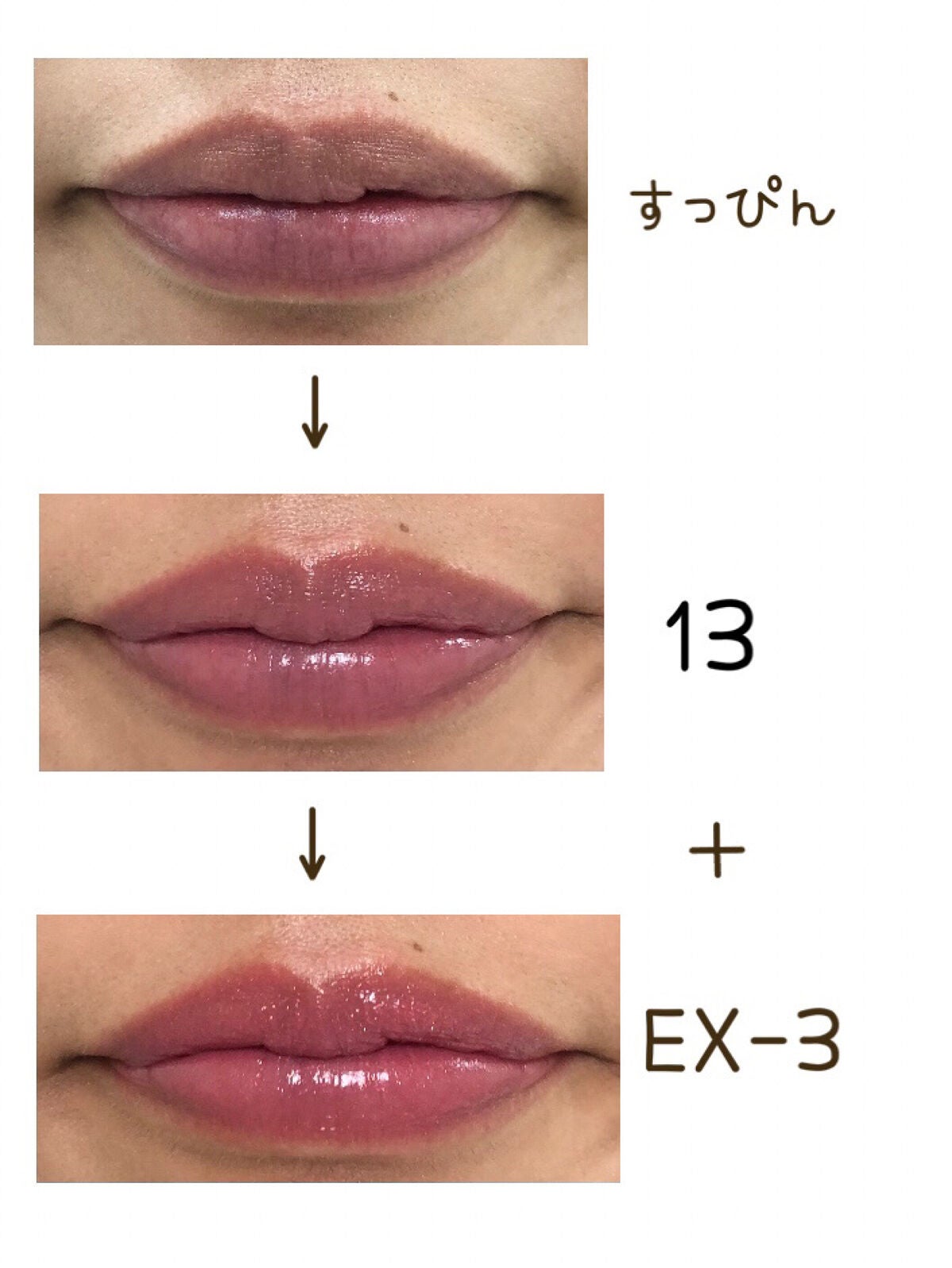 ケイト リップモンスター/KATE/口紅を使ったクチコミ(4枚目)