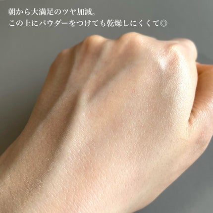 UVã€ã㢠XL ãããã¯ã·ã§ã³ããŒã³ã¢ãã ããŒãº/ã© ããã·ã¥ ããŒ/æ¥çŒãæ¢ãã¯ãªãŒã ã䜿ã£ãã¯ãã³ãïŒ4æç®ïŒ