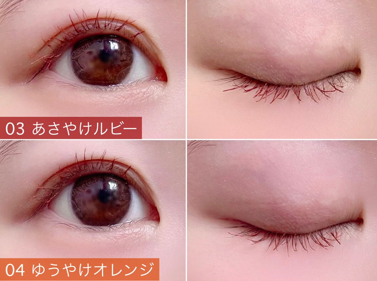 スカイハイ/MAYBELLINE NEW YORK/マスカラを使ったクチコミ(4枚目)