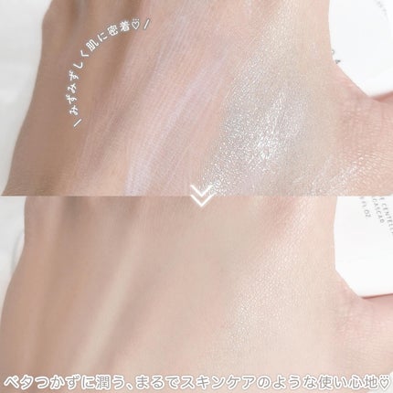 センテラ クイックカーミングパッド/SKIN1004/トナーパッドを使ったクチコミ(7枚目)