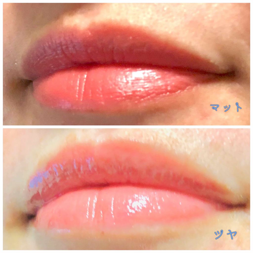 リップエッセンス/無印良品/リップケアを使ったクチコミ（2枚目）