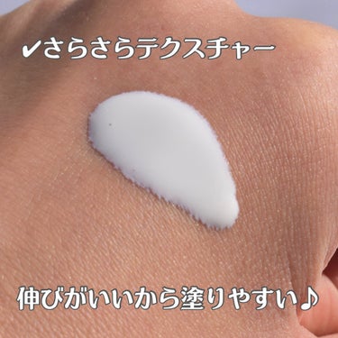 ベルディオ　UV バリアミルク/メンターム/日焼け止め・UVケアを使ったクチコミ（5枚目）