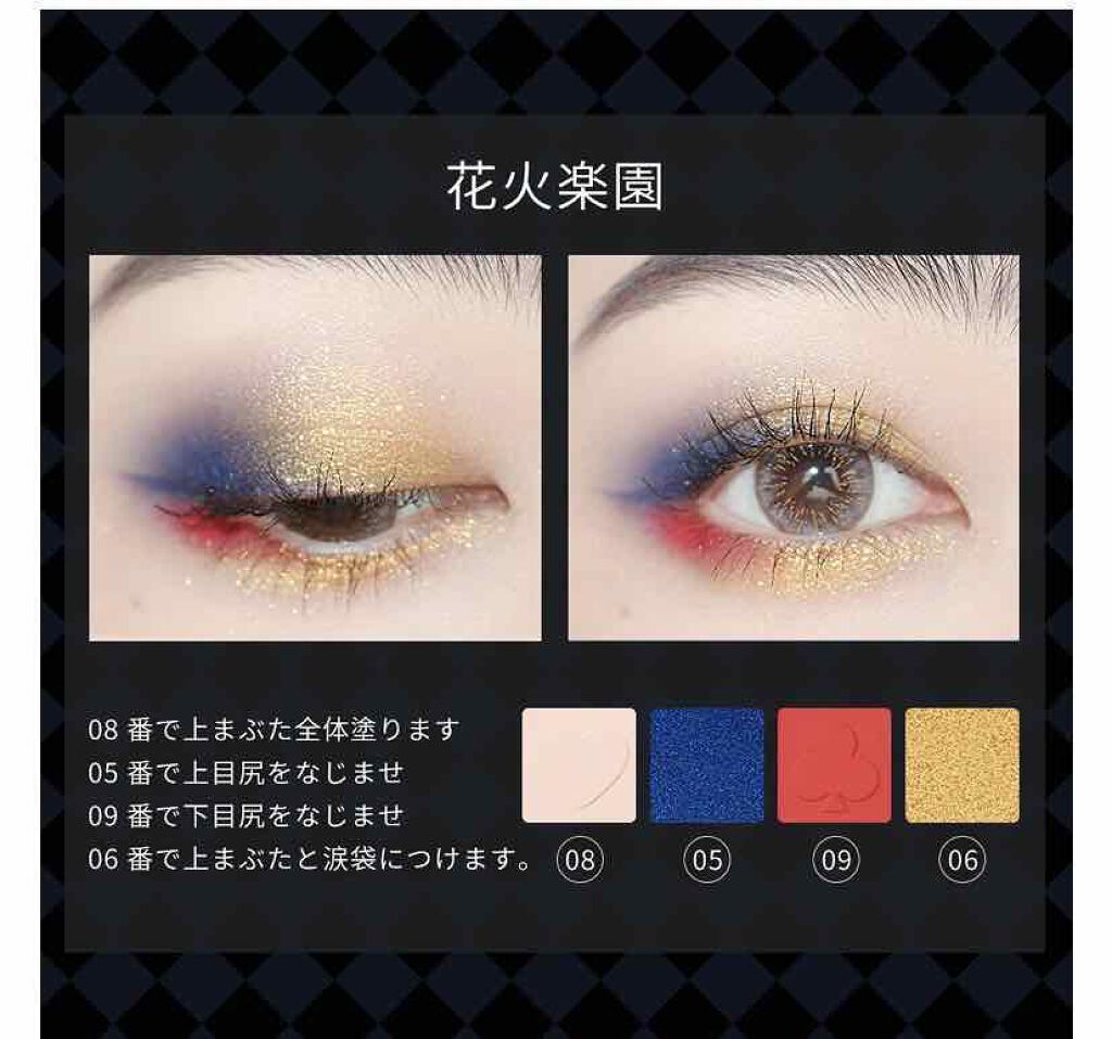 ラッシュパーム カールフィックスマスカラ/ETUDE/マスカラを使ったクチコミ(3枚目)