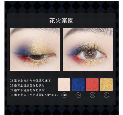 ラッシュパーム カールフィックスマスカラ/ETUDE/マスカラを使ったクチコミ(3枚目)