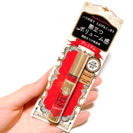 ラッシュジェリードロップ EX プレミアム/MAJOLICA MAJORCA/まつげ美容液を使ったクチコミ(6枚目)