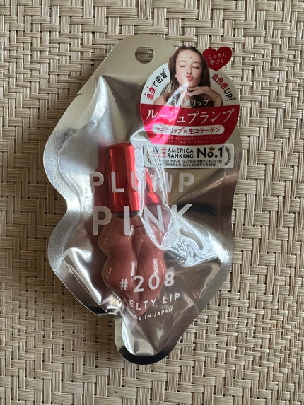 メルティーリップ ベルベットルージュ/プランプピンク/リップケアを使ったクチコミ(4枚目)