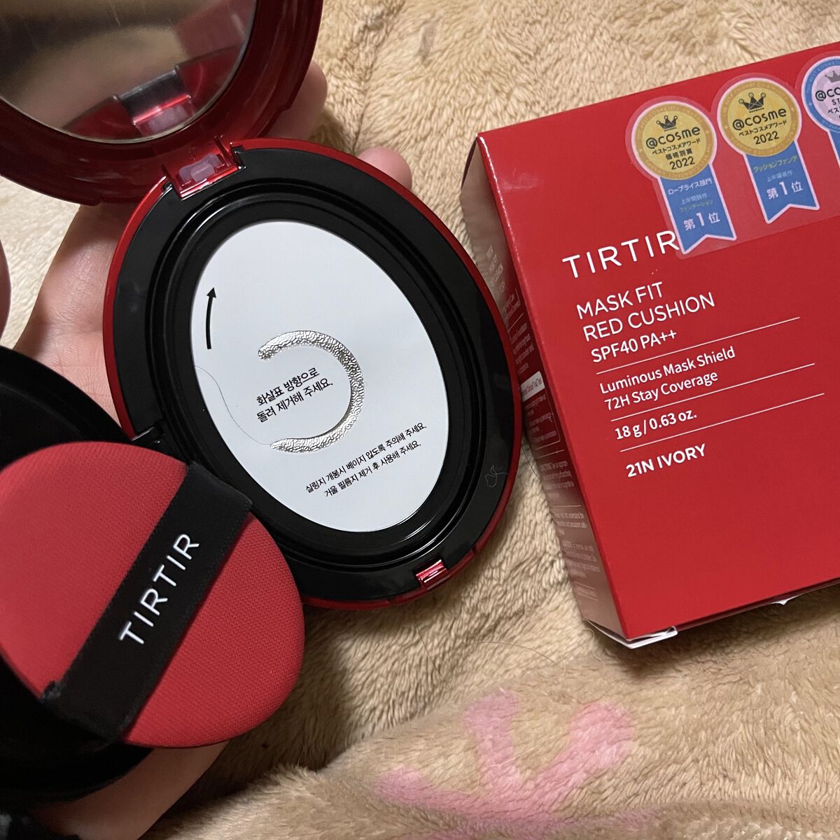 マスク フィット レッド クッション/TIRTIR(ティルティル)/クッションファンデーションを使ったクチコミ（2枚目）