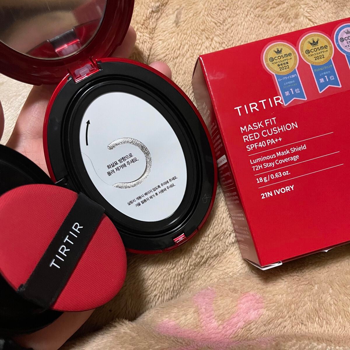 マスク フィット レッド クッション/TIRTIR(ティルティル)/クッションファンデーションを使ったクチコミ(2枚目)