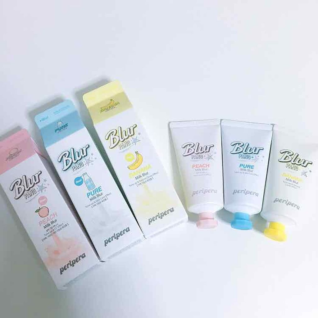 ミルク ブラー クリーム/PERIPERA/化粧下地を使ったクチコミ(2枚目)