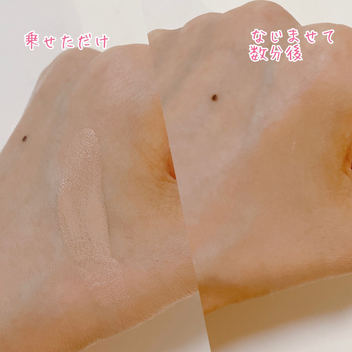 V3 エキサイティングファンデーション/SPICARE/クッションファンデーションを使ったクチコミ(3枚目)