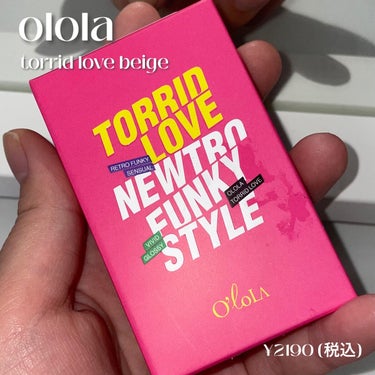 トリッドラブベージュマンスリー (TORRID LOVE BEIGE monthly)/OLOLA/１ヶ月（１MONTH）カラコンを使ったクチコミ（2枚目）