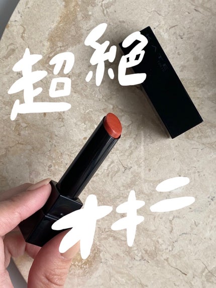 ケイト リップモンスター/KATE/口紅を使ったクチコミ(1枚目)