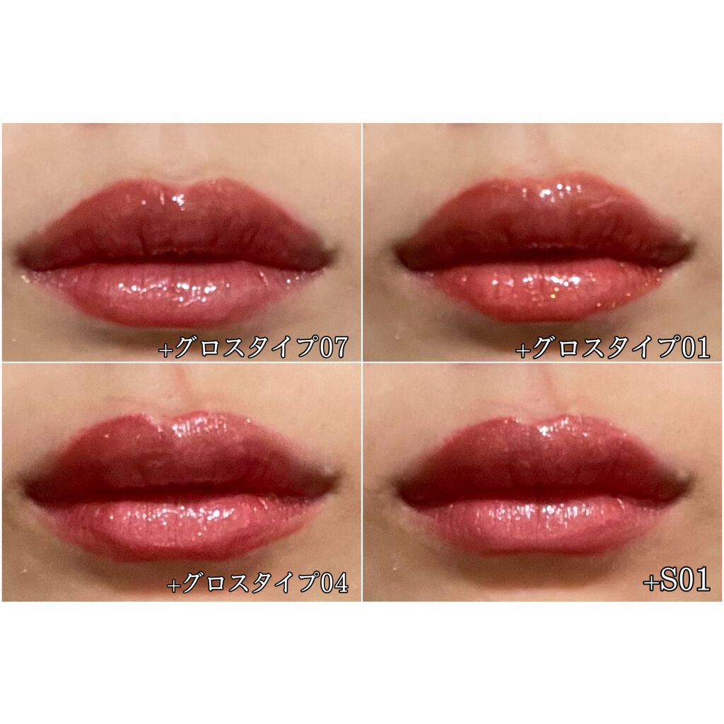 リップ チャット/MARY QUANT/リップグロスを使ったクチコミ(4枚目)