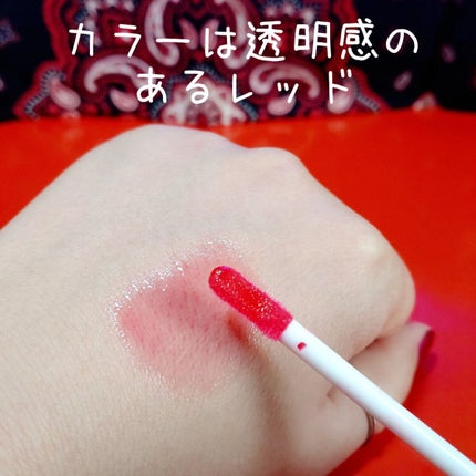 プランプカラーリップ/CHOOSY/リップグロスを使ったクチコミ(6枚目)