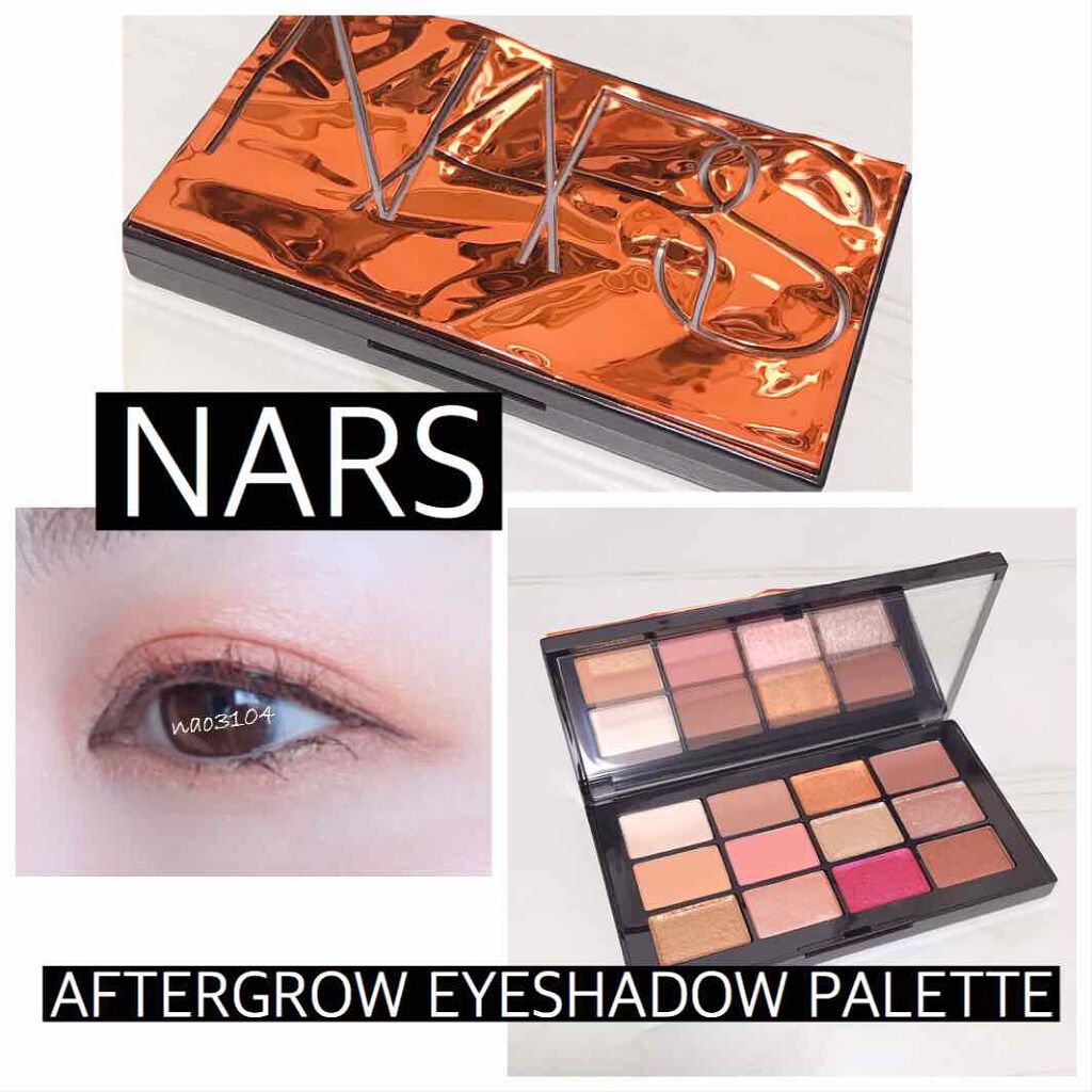 アフターグロー アイシャドーパレット/NARS/アイシャドウパレットを使ったクチコミ(1枚目)