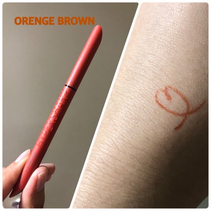 ウルトラカラー アイライナー BR-5 華やかな印象 レッドブラウン/MAYBELLINE NEW YORK/リキッドアイライナーを使ったクチコミ(3枚目)