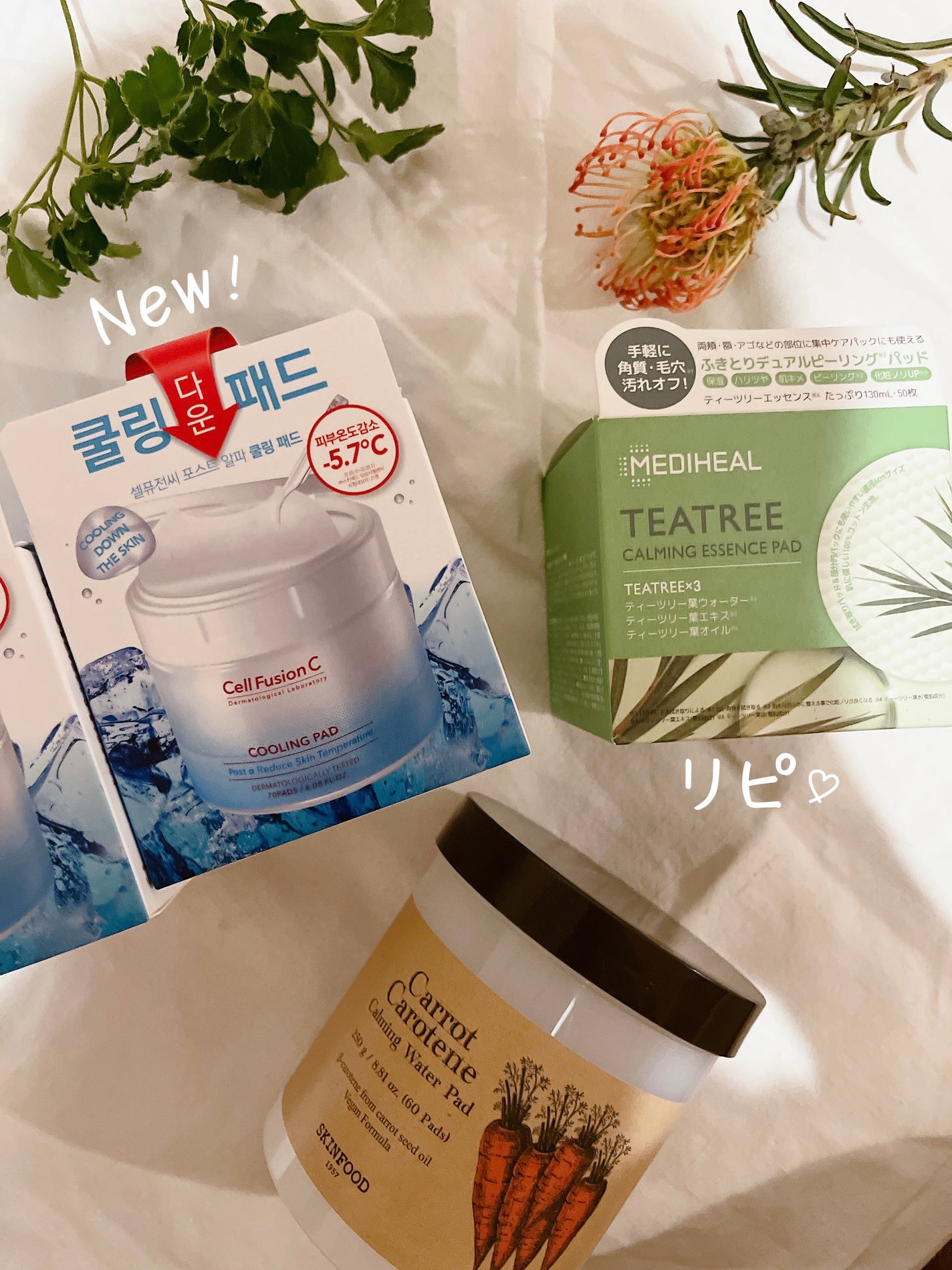 5番 白玉グルタチオンCフィルムパッド/numbuzin/トナーパッドを使ったクチコミ(2枚目)