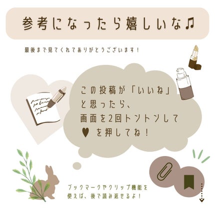 オイルリセット/MAKE COVER/プレストパウダーを使ったクチコミ(10枚目)