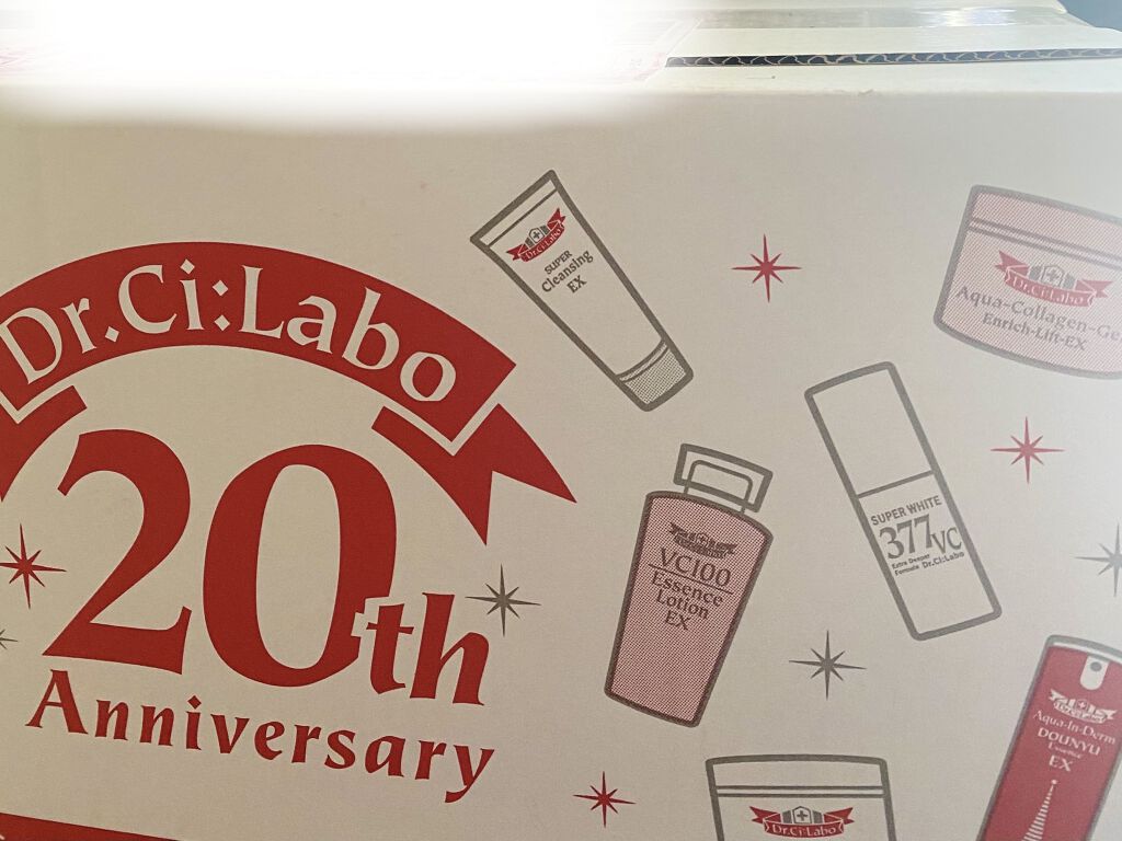 試してみた】EGF ドクターシーラボⓇの効果・肌質別の口コミ・レビュー