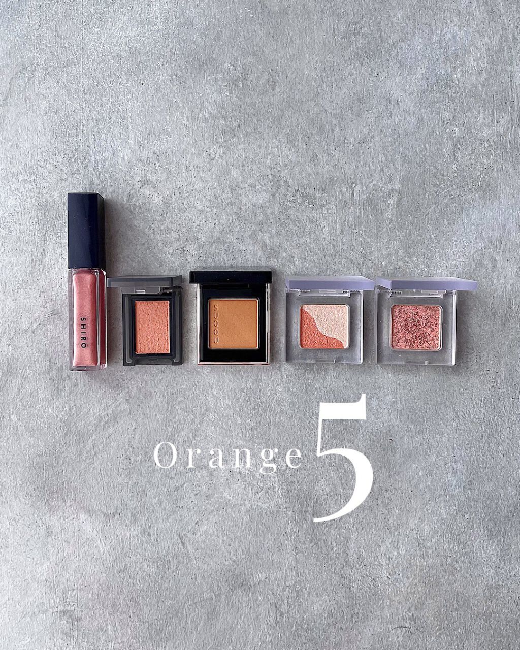 セルヴォーク ヴォランタリー アイズ/Celvoke/単色アイシャドウを使ったクチコミ（2枚目）