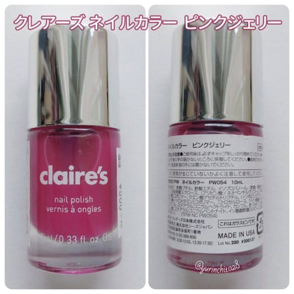 モディグラム ネイルズ/ARITAUM/マニキュアを使ったクチコミ(9枚目)