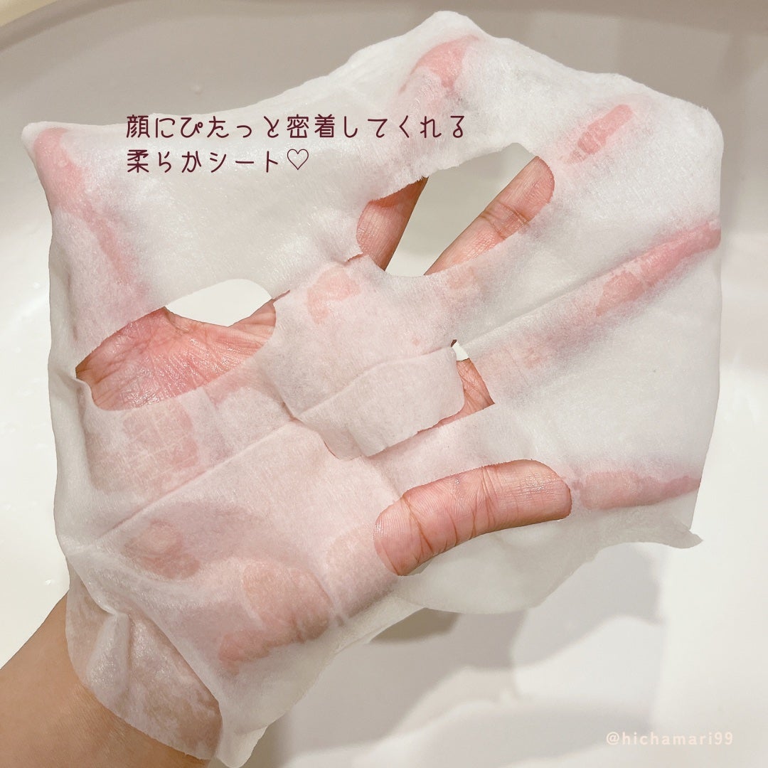 ポテトマスクパック/UGLY LOVELY/シートマスク・パックを使ったクチコミ(4枚目)