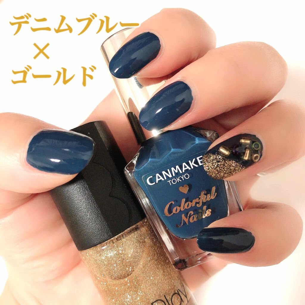 プレイネイル #022（生産終了）/ETUDE/マニキュアを使ったクチコミ（1枚目）