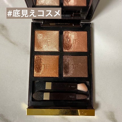 アイ カラー クォード/TOM FORD BEAUTY/アイシャドウパレットを使ったクチコミ(1枚目)
