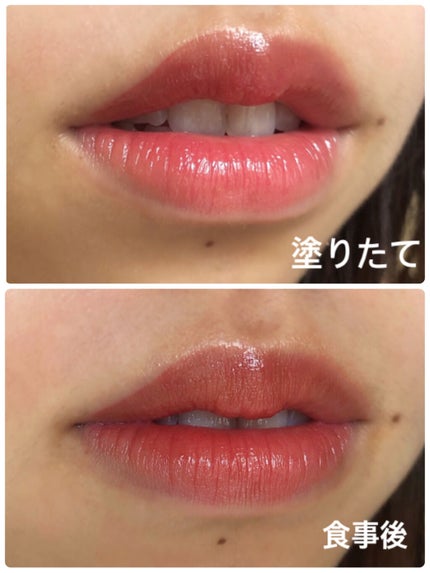 ウォータリーティントリップ/CEZANNE/リップティントを使ったクチコミ(3枚目)