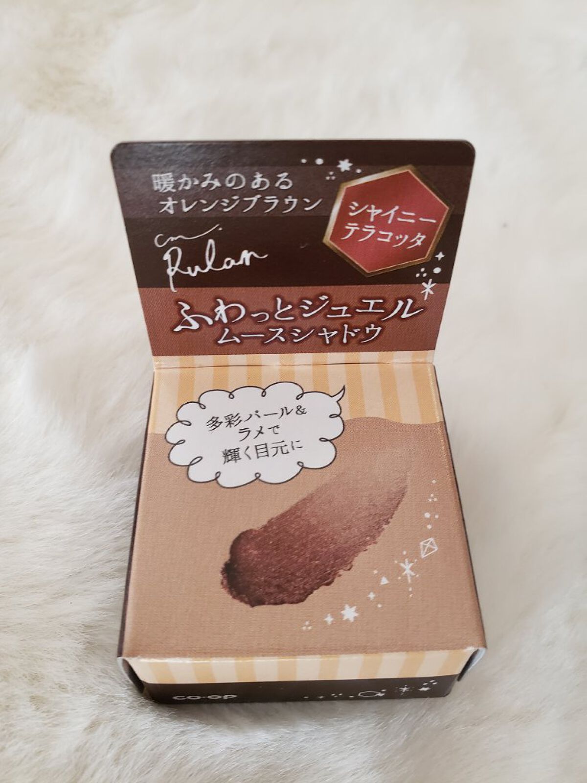 コープ ルラン ふわっとジュエルムースシャドウ 