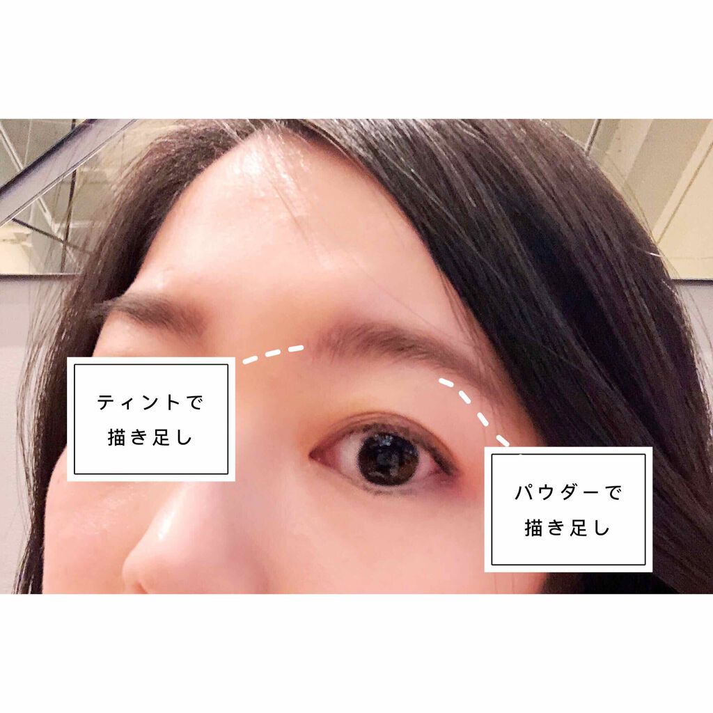 ラスティングWブロウEX N/サナ ニューボーン/リキッドアイブロウを使ったクチコミ(2枚目)
