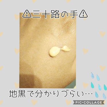 カラーステイ メイクアップ N/REVLON/リキッドファンデーションを使ったクチコミ（2枚目）