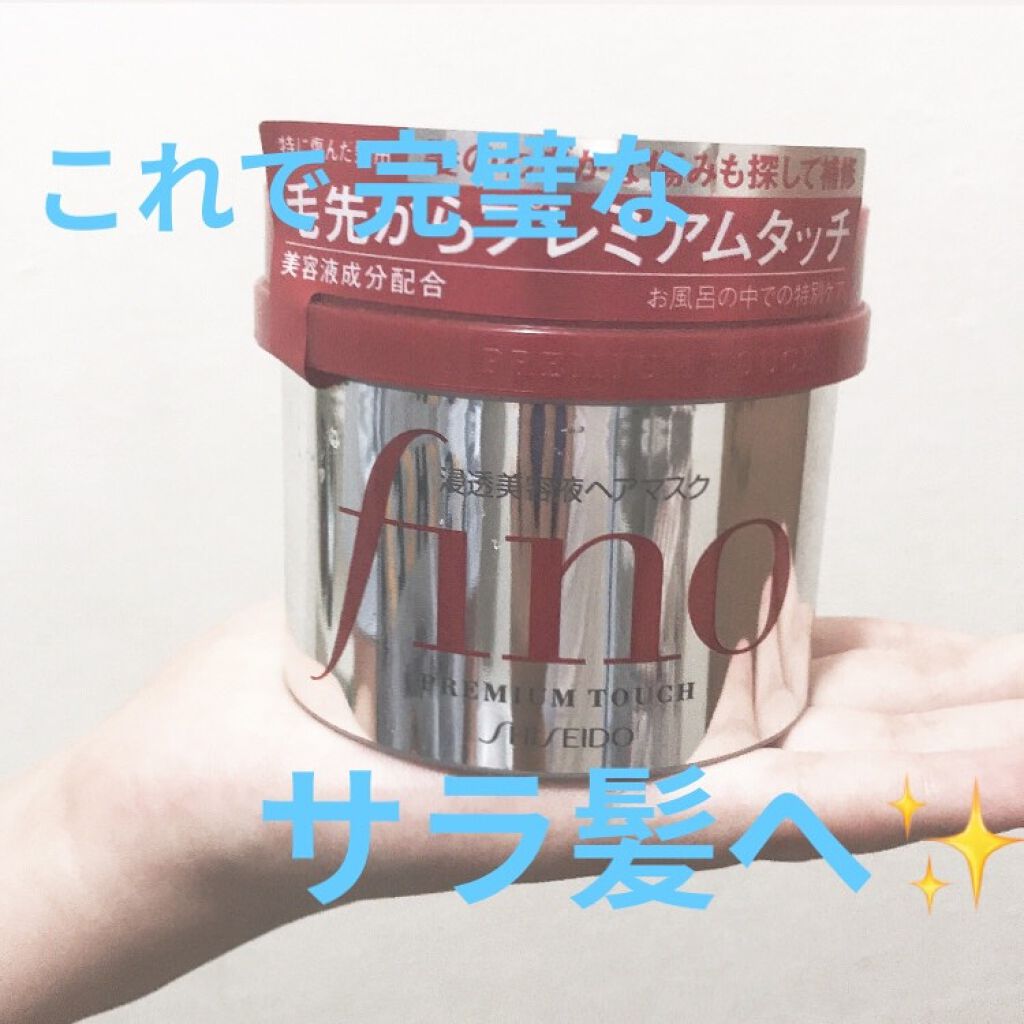 薬用シャンプー/リンス/オクト/市販シャンプーを使ったクチコミ(1枚目)